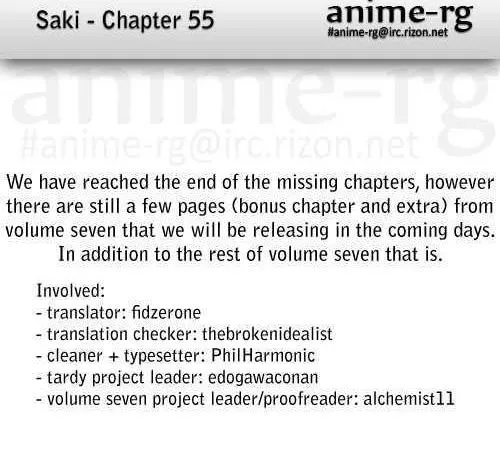 Read Saki chapter 55.1 image 11 on Lezhin