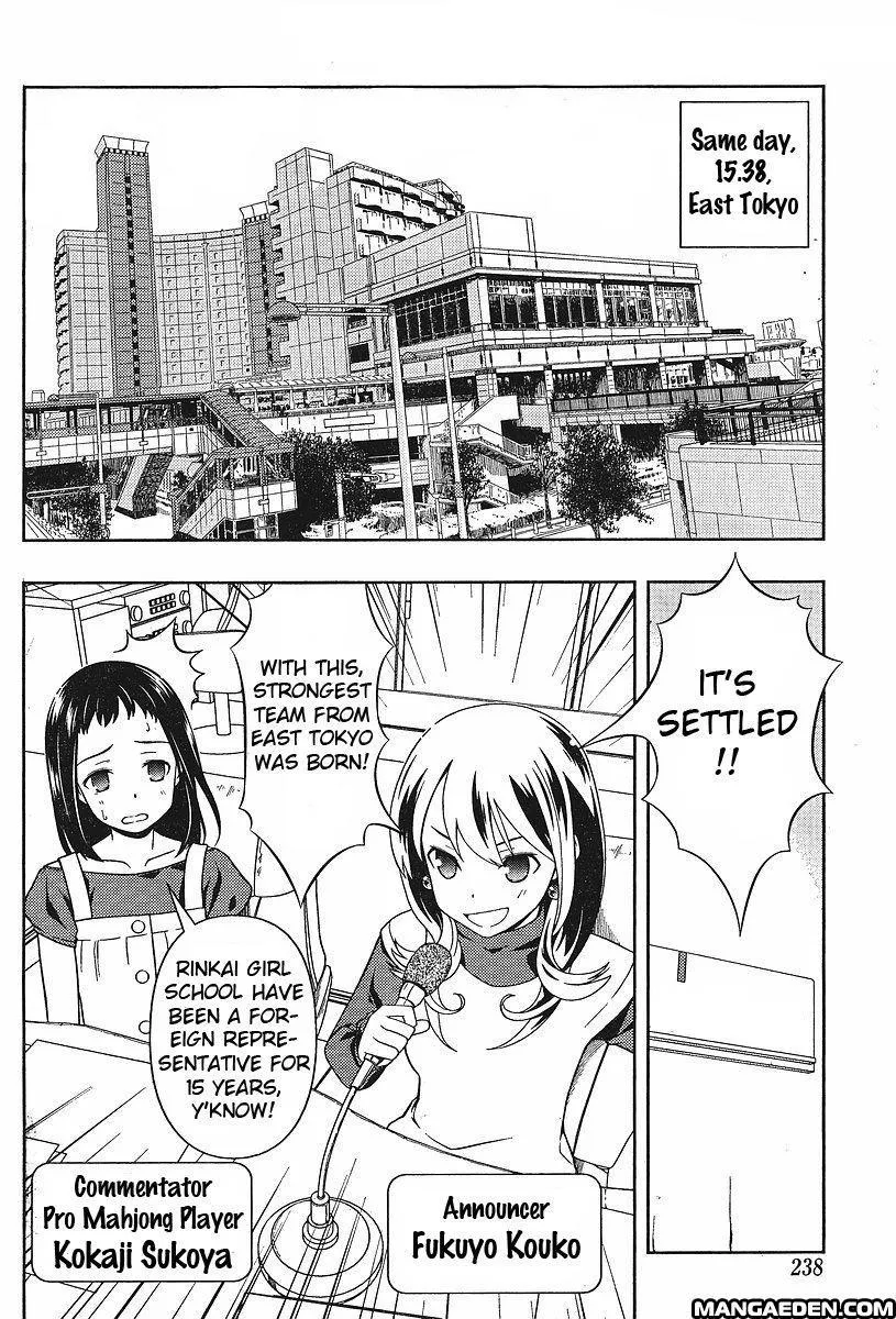 Read Saki chapter 55.99 image 5 on Lezhin