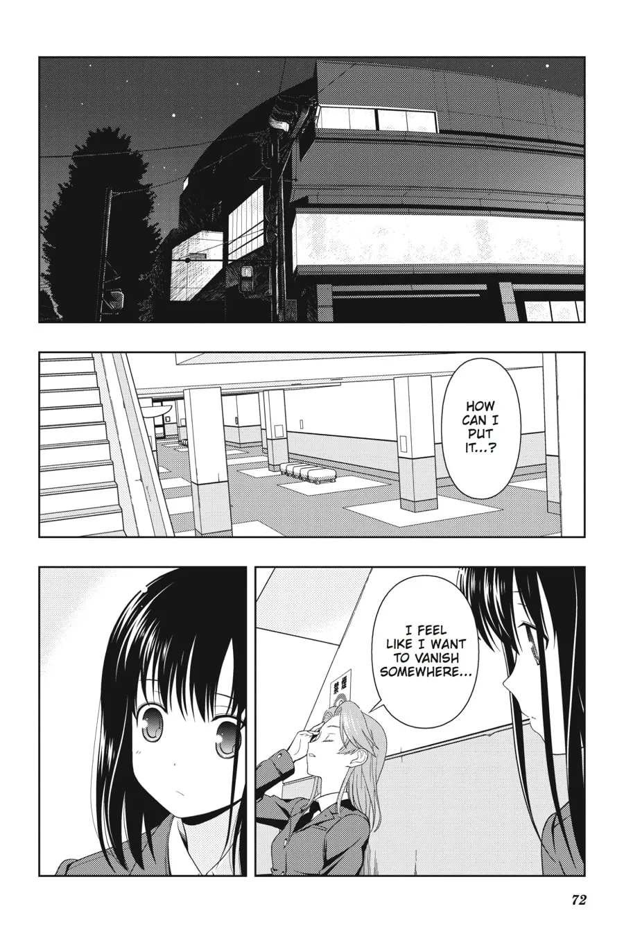 Read Saki chapter 55 image 1 on Lezhin