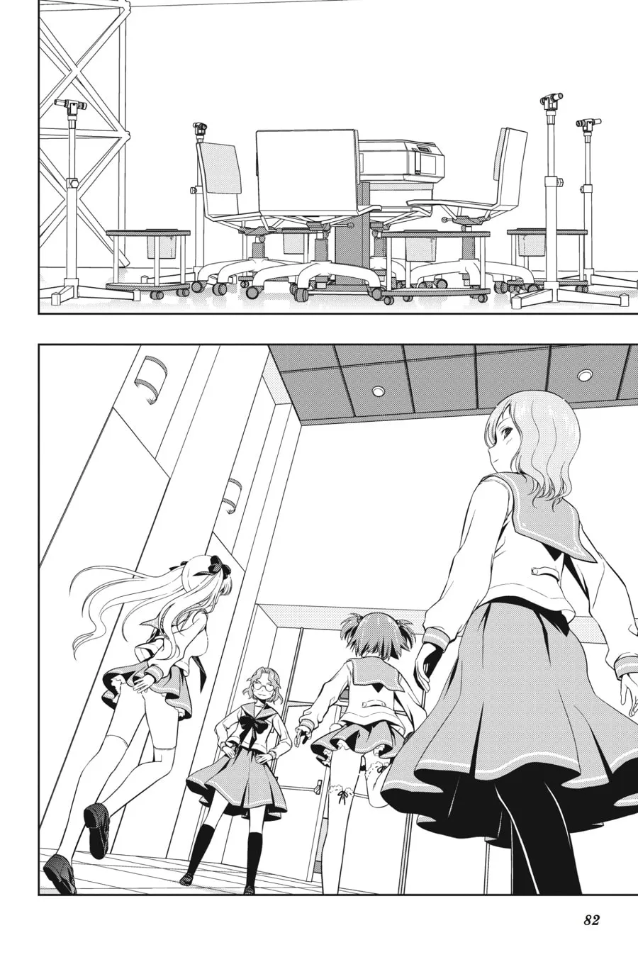 Read Saki chapter 55 image 10 on Lezhin