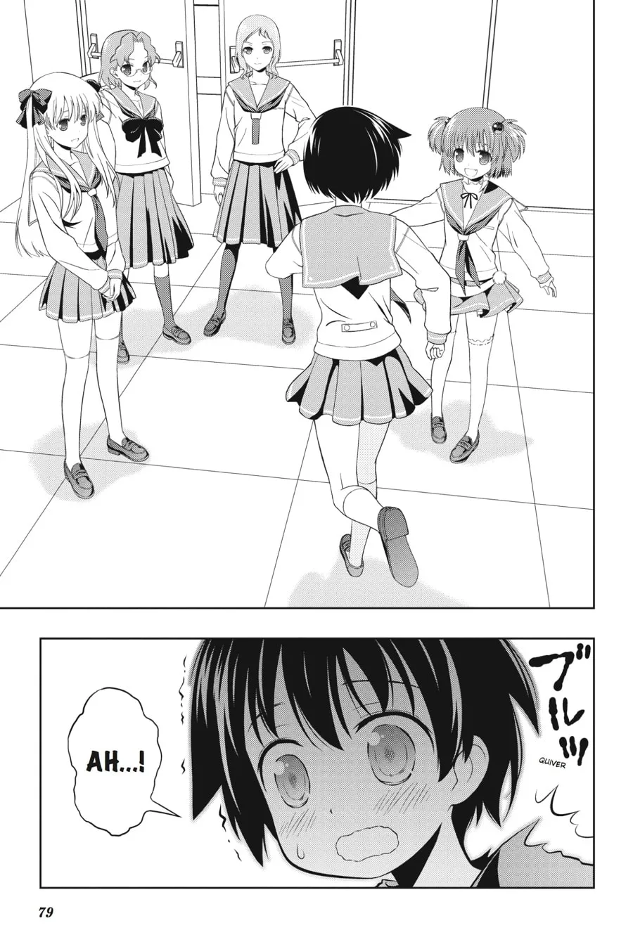 Read Saki chapter 55 image 7 on Lezhin