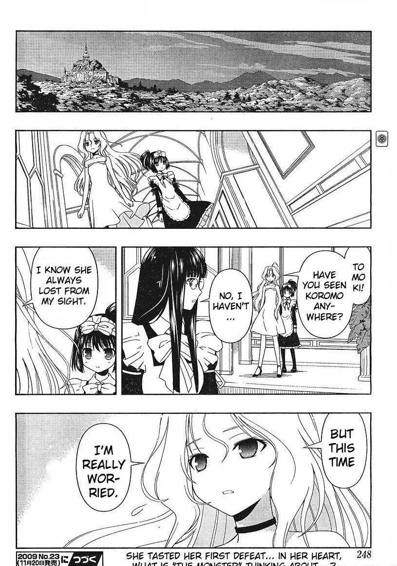 Read Saki chapter 56.1 image 14 on Lezhin