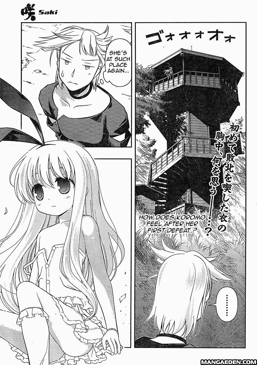 Read Saki chapter 56.99 image 0 on Lezhin