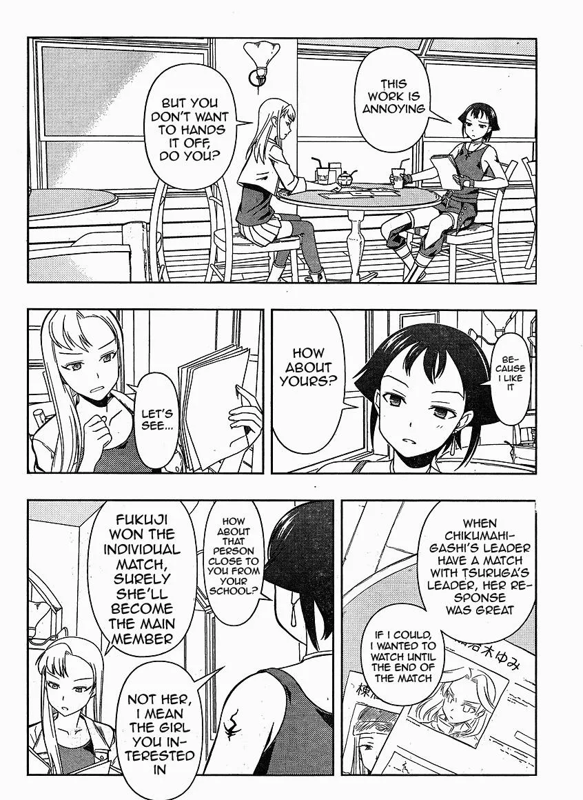 Read Saki chapter 56.99 image 12 on Lezhin