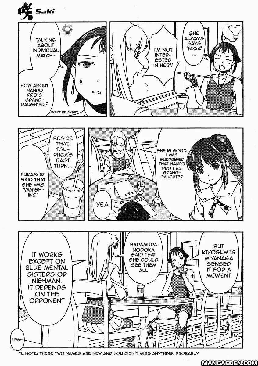 Read Saki chapter 56.99 image 13 on Lezhin