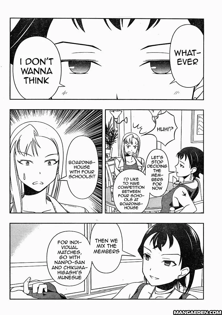 Read Saki chapter 56.99 image 14 on Lezhin