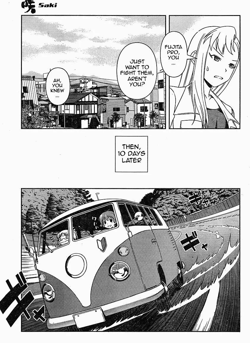 Read Saki chapter 56.99 image 15 on Lezhin