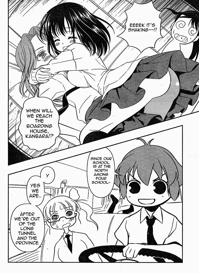 Read Saki chapter 56.99 image 16 on Lezhin