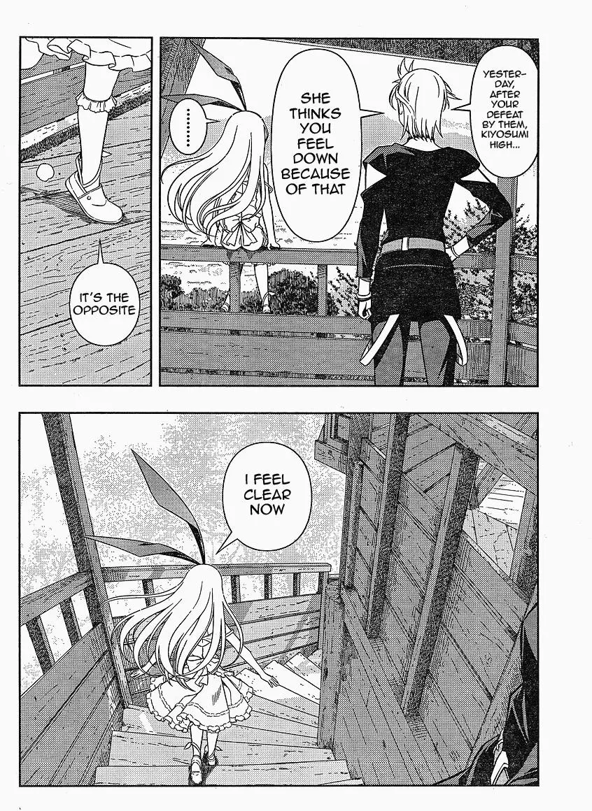 Read Saki chapter 56.99 image 2 on Lezhin
