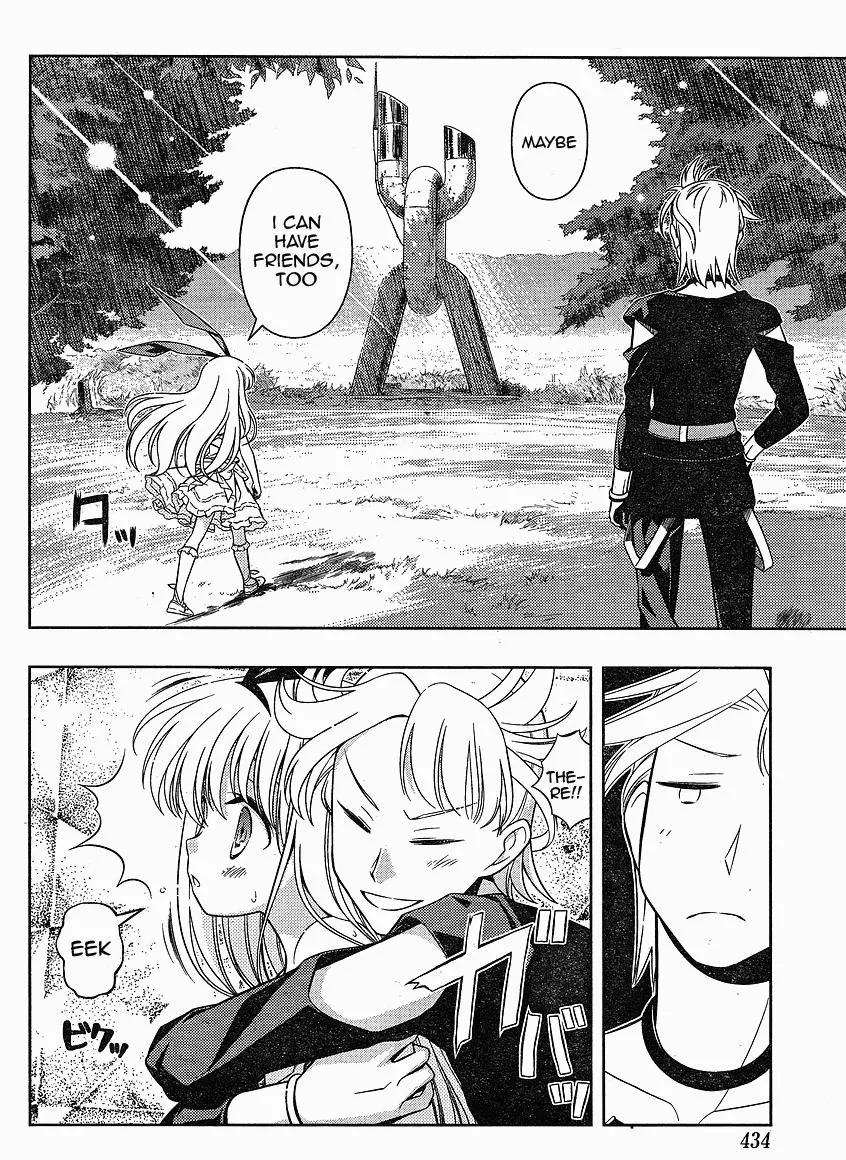Read Saki chapter 56.99 image 4 on Lezhin