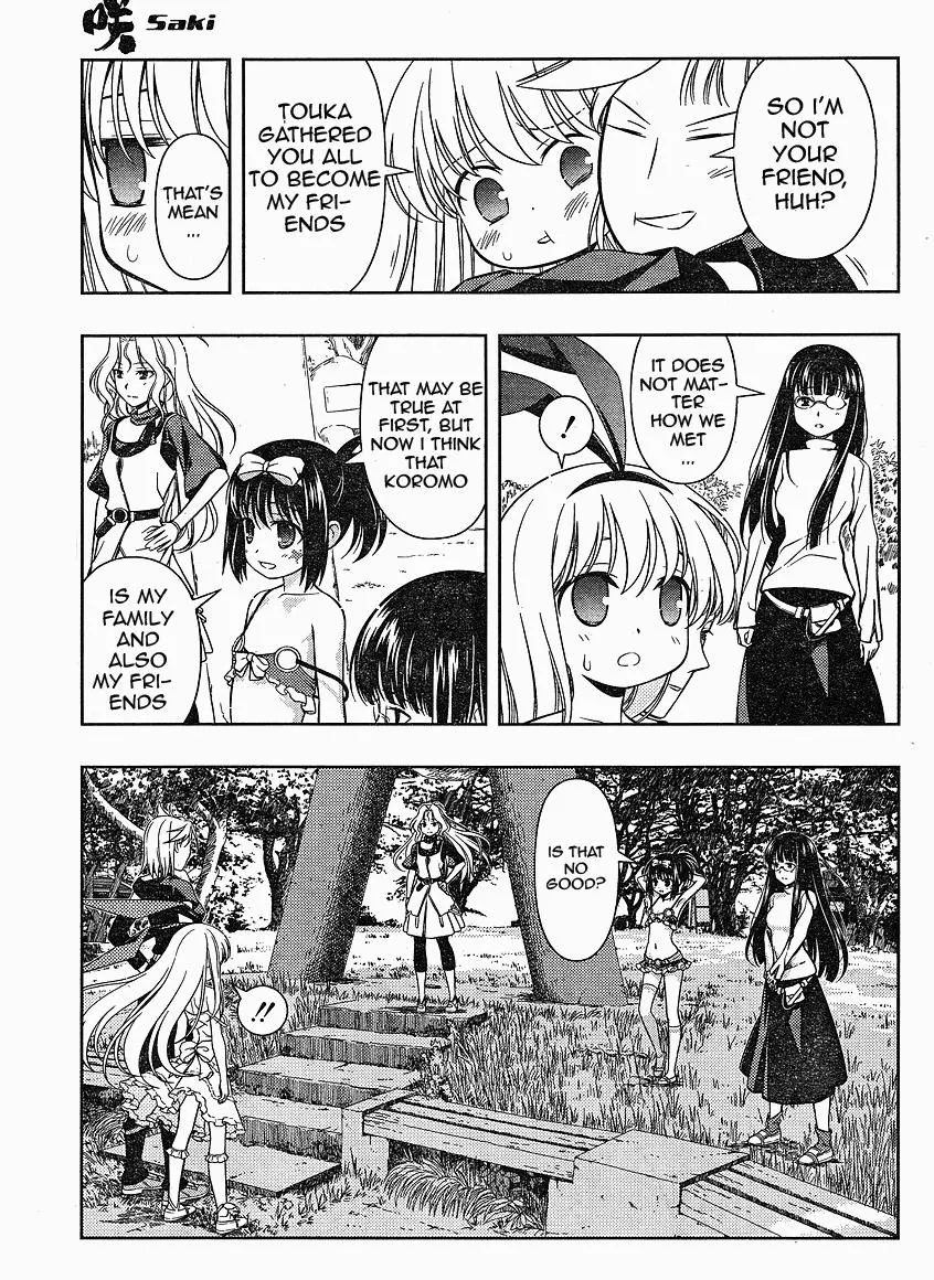 Read Saki chapter 56.99 image 5 on Lezhin