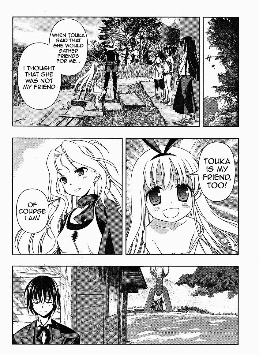 Read Saki chapter 56.99 image 8 on Lezhin
