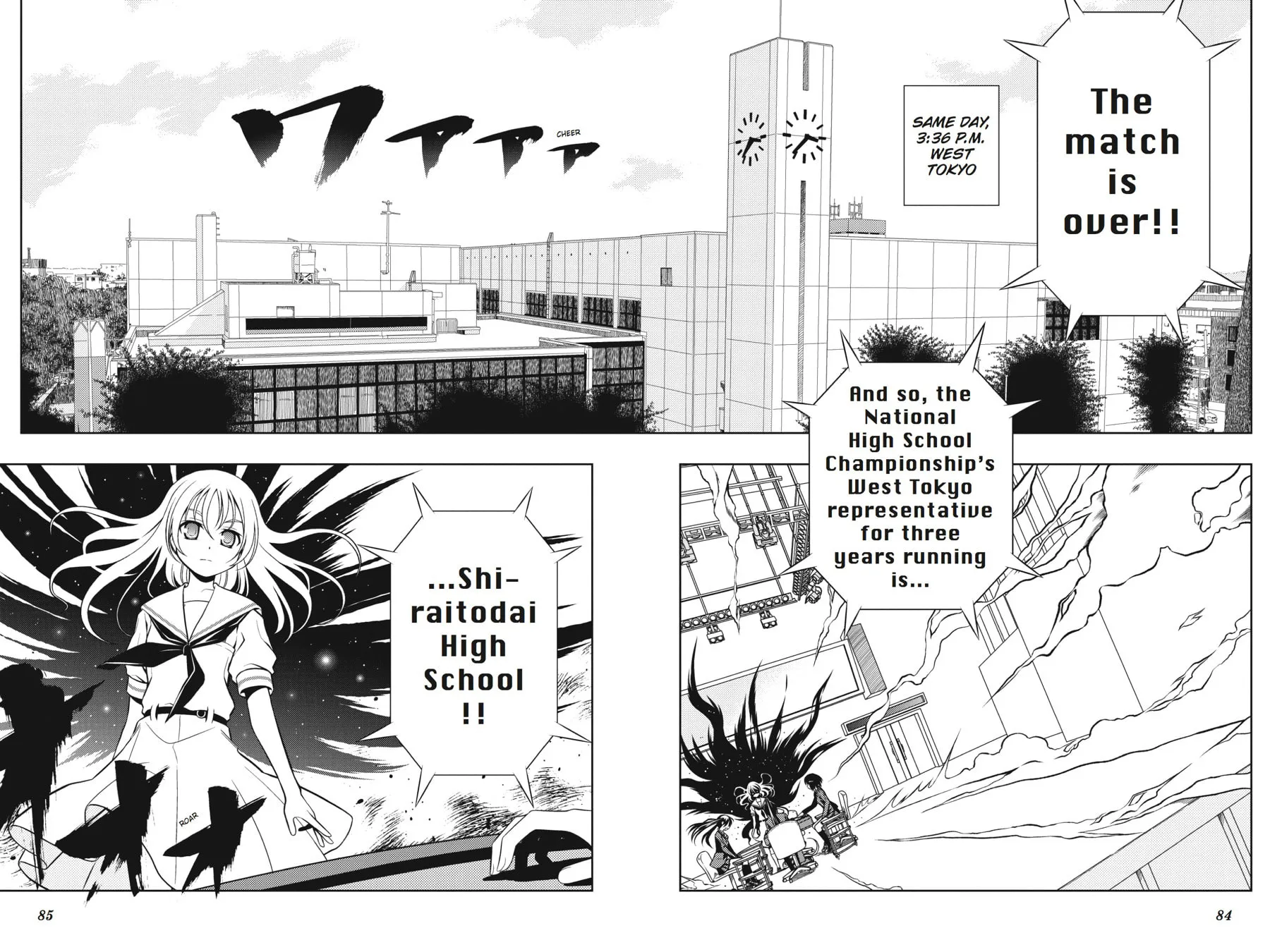 Read Saki chapter 56 image 1 on Lezhin