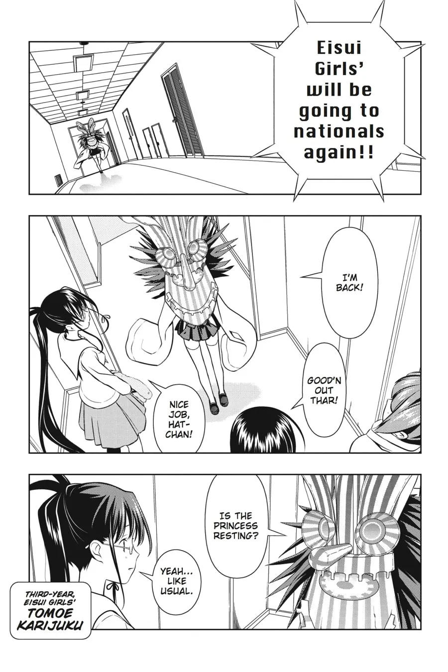 Read Saki chapter 56 image 12 on Lezhin