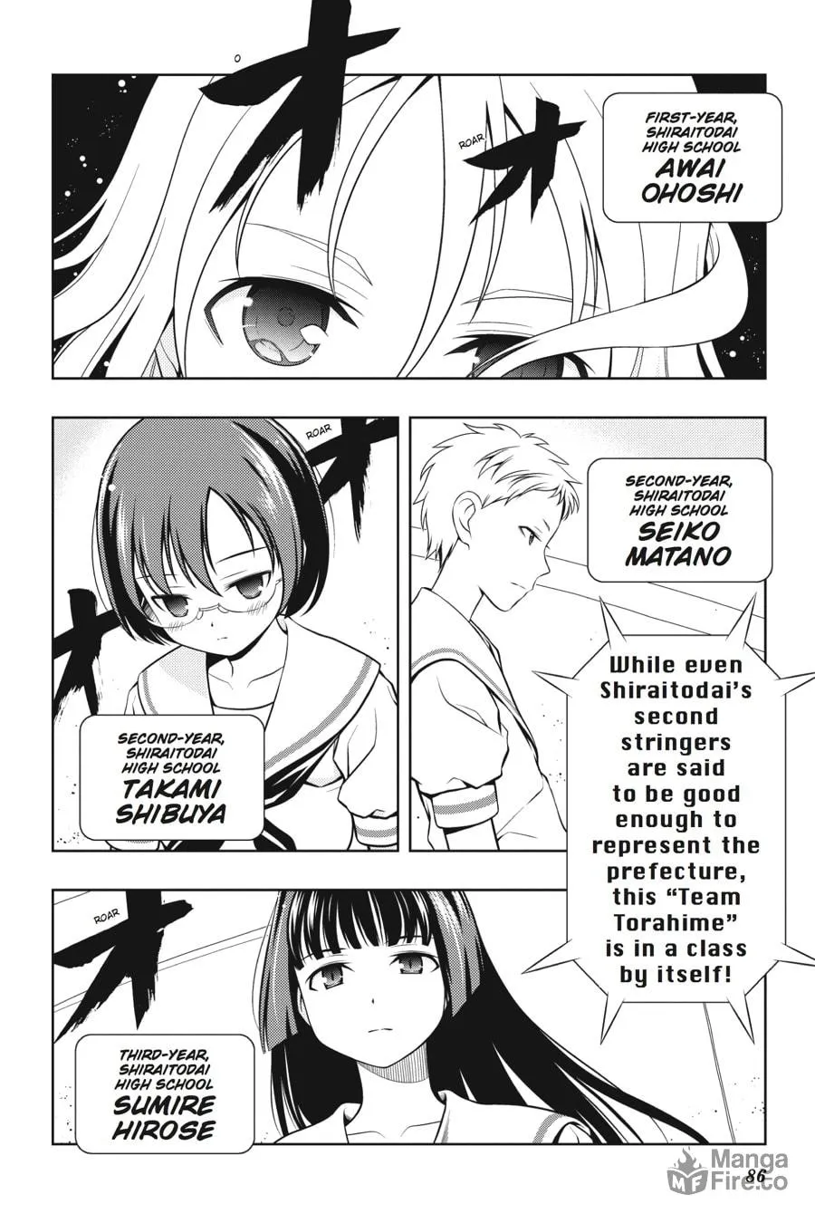 Read Saki chapter 56 image 2 on Lezhin