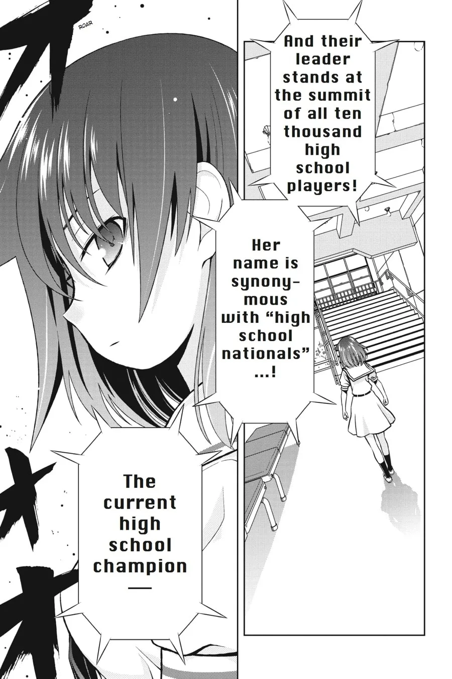 Read Saki chapter 56 image 3 on Lezhin