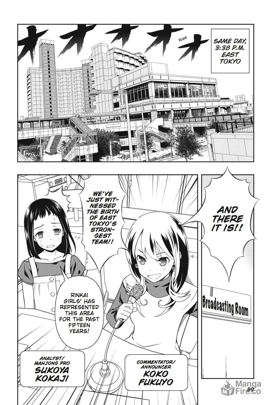 Read Saki chapter 56 image 5 on Lezhin
