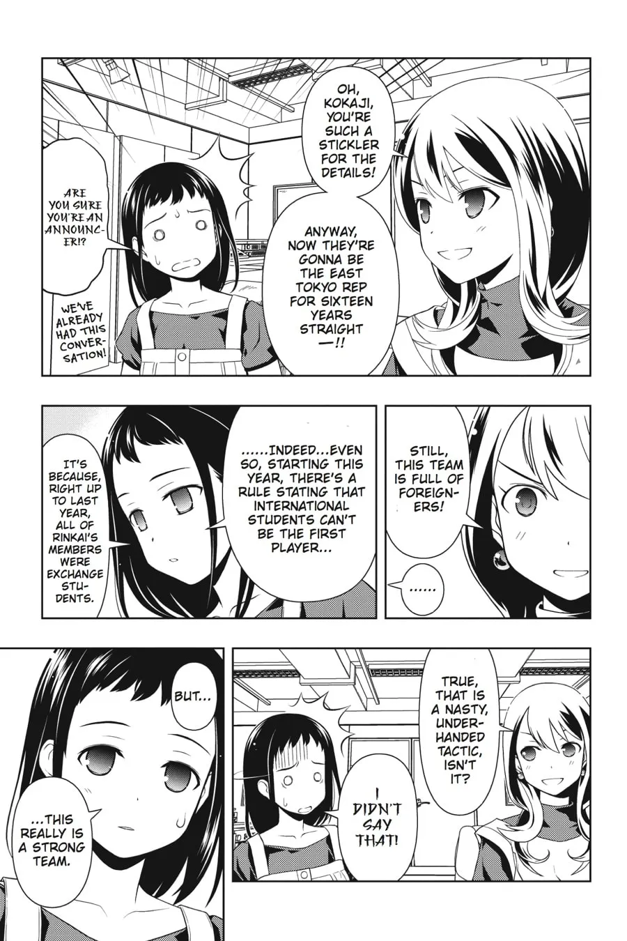 Read Saki chapter 56 image 6 on Lezhin
