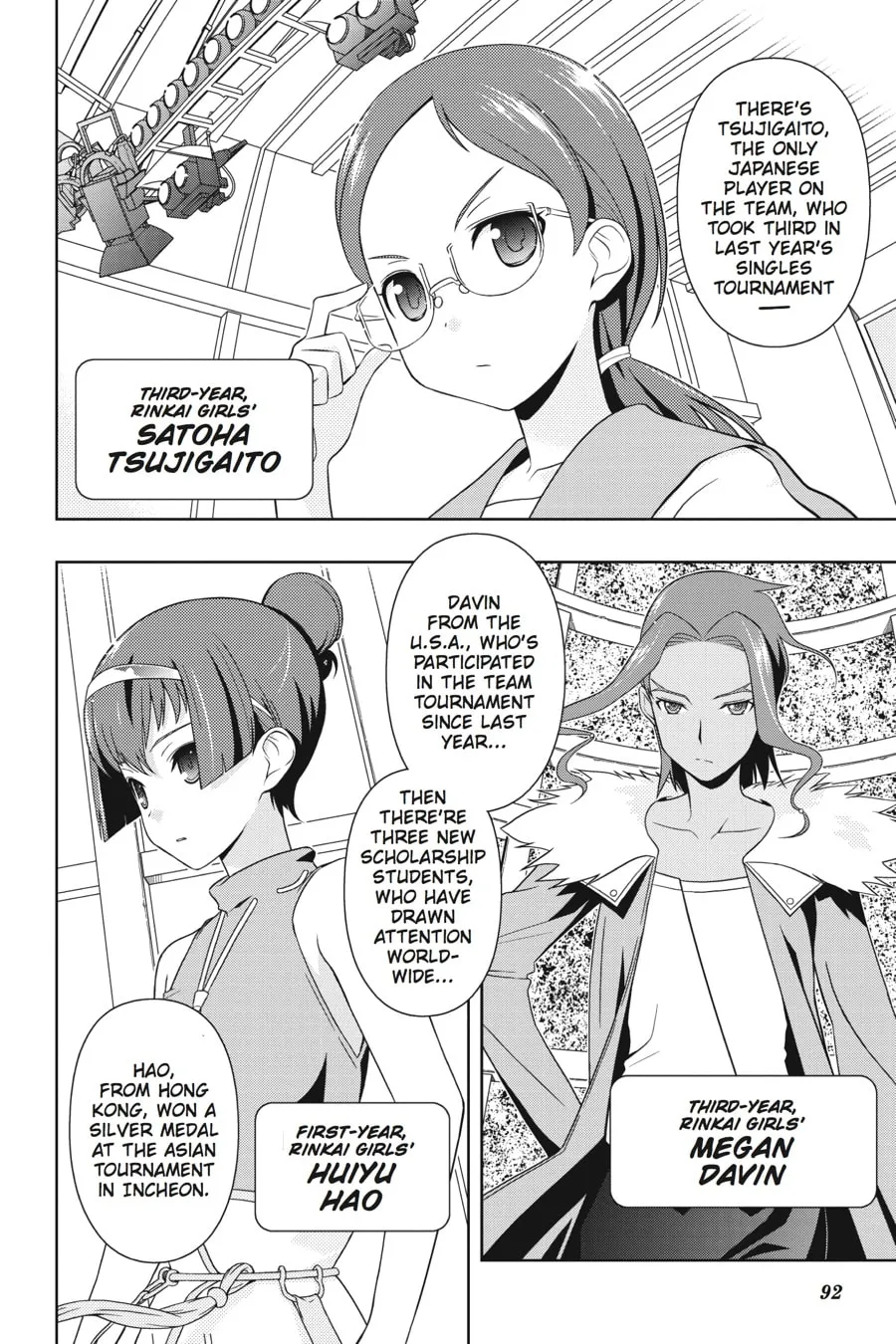 Read Saki chapter 56 image 7 on Lezhin