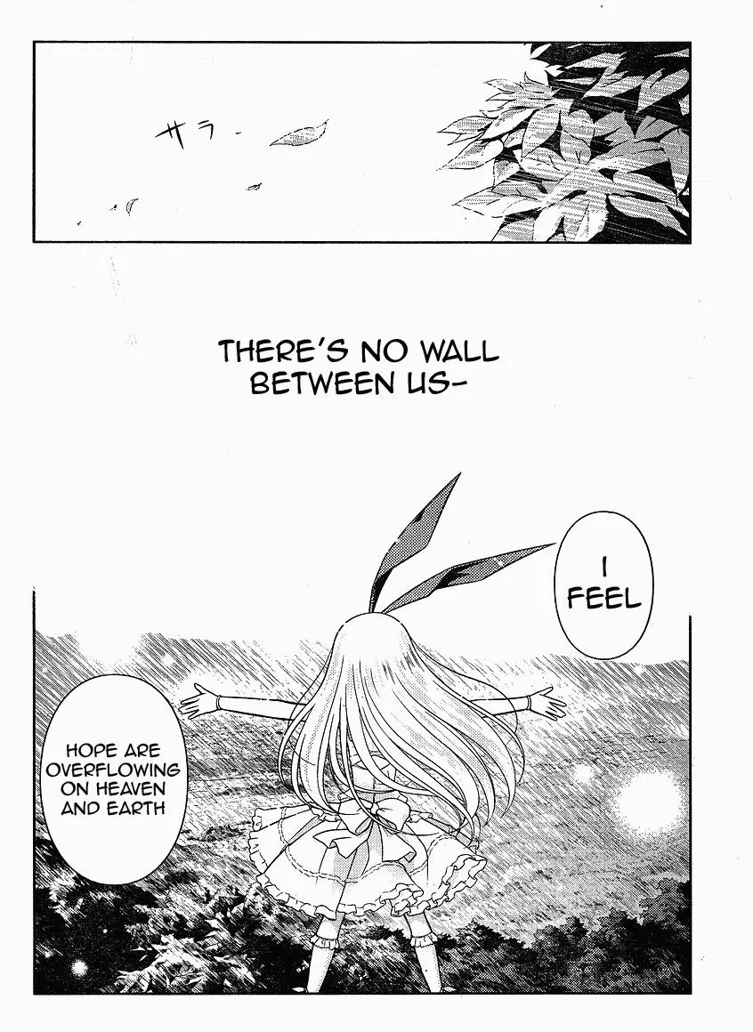 Read Saki chapter 57.1 image 10 on Lezhin