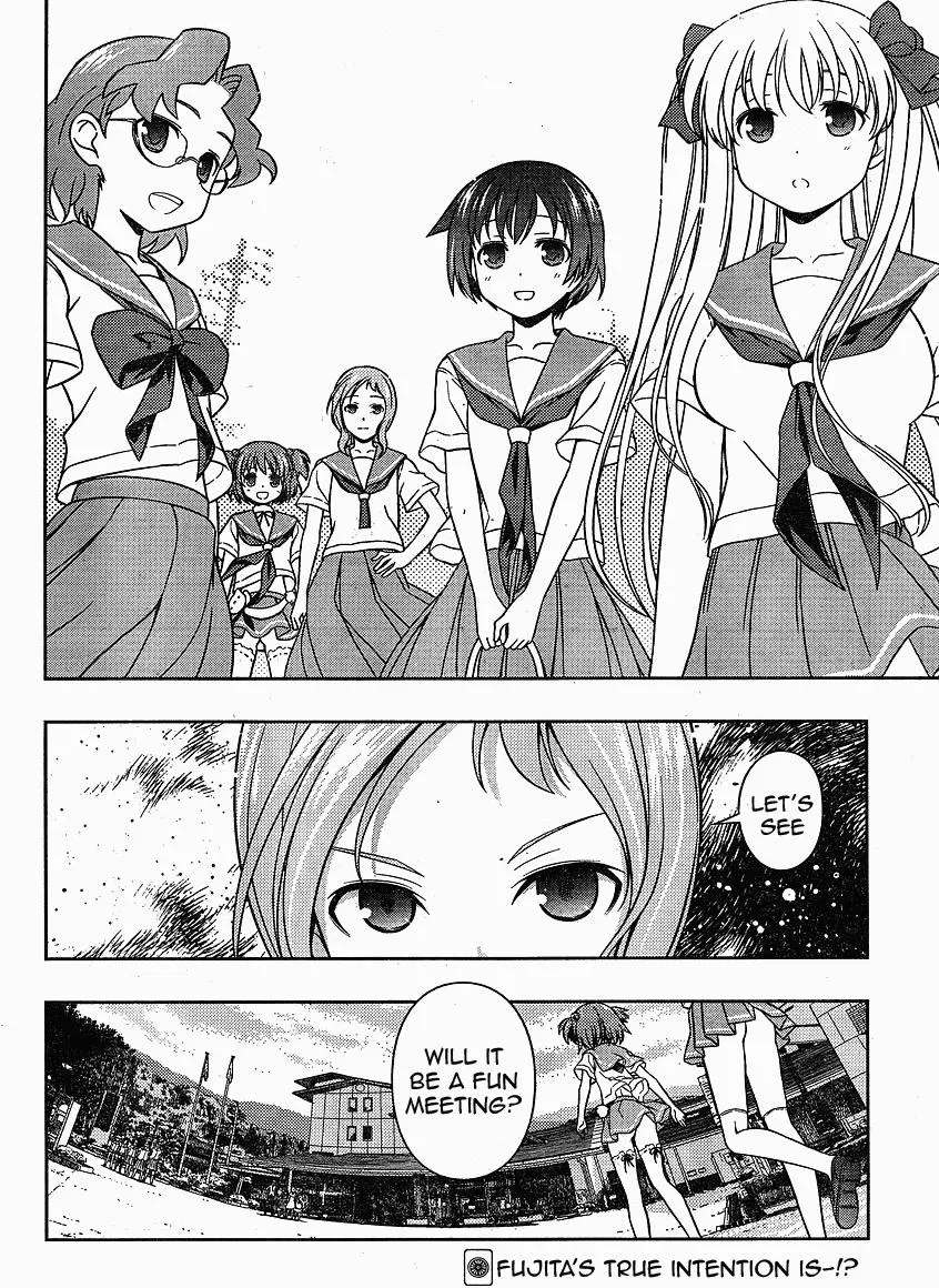Read Saki chapter 57.1 image 18 on Lezhin