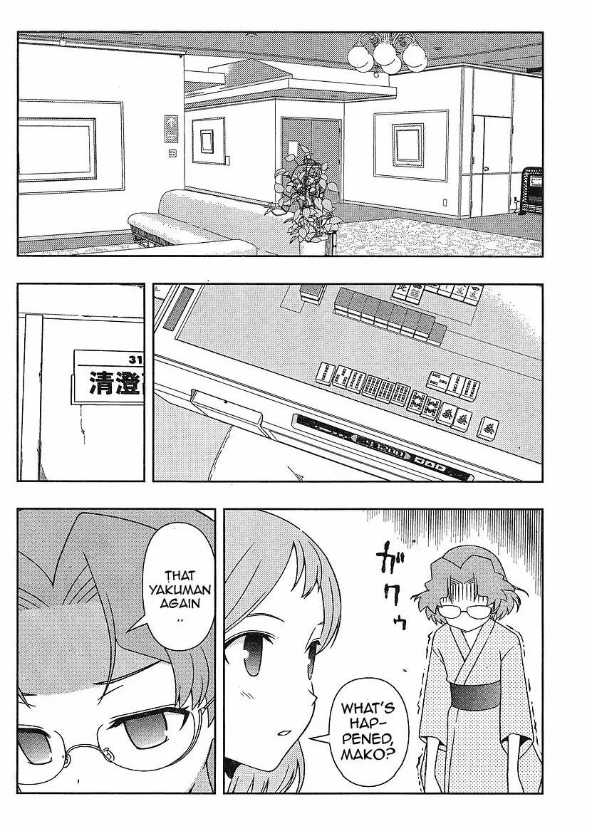 Read Saki chapter 57.99 image 16 on Lezhin