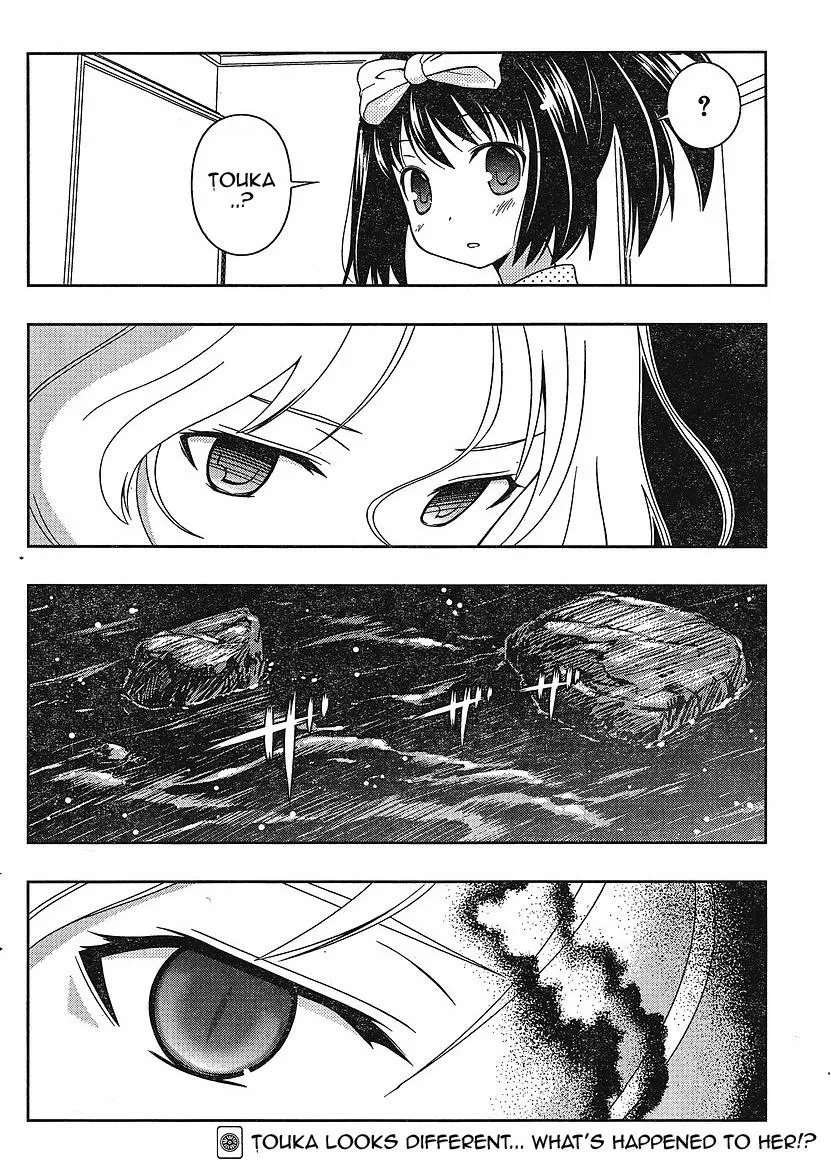 Read Saki chapter 57.99 image 18 on Lezhin
