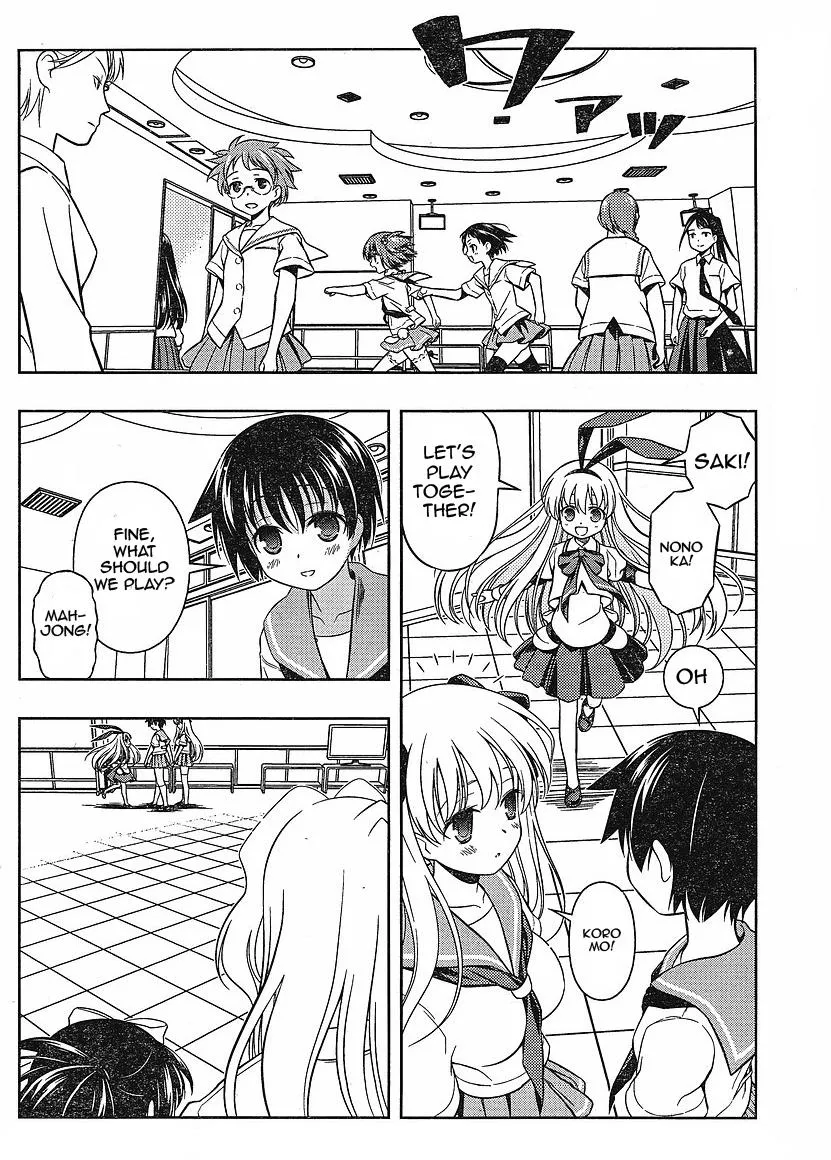 Read Saki chapter 57.99 image 2 on Lezhin