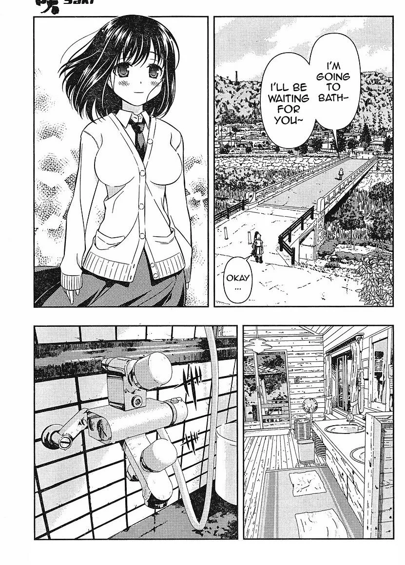 Read Saki chapter 57.99 image 9 on Lezhin
