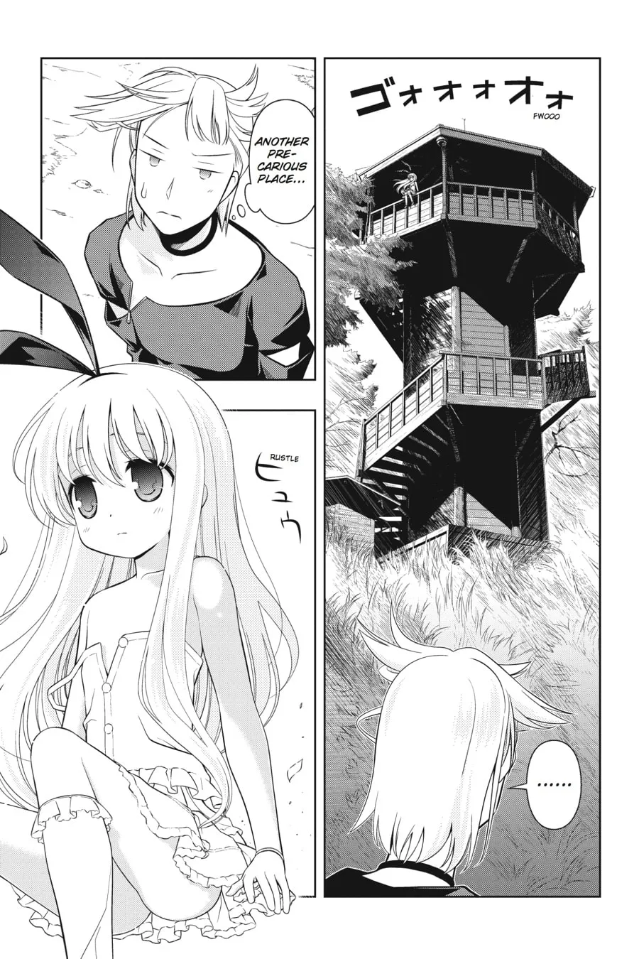 Read Saki chapter 57 image 0 on Lezhin