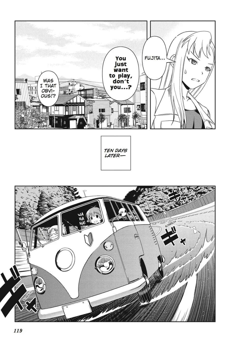 Read Saki chapter 57 image 15 on Lezhin