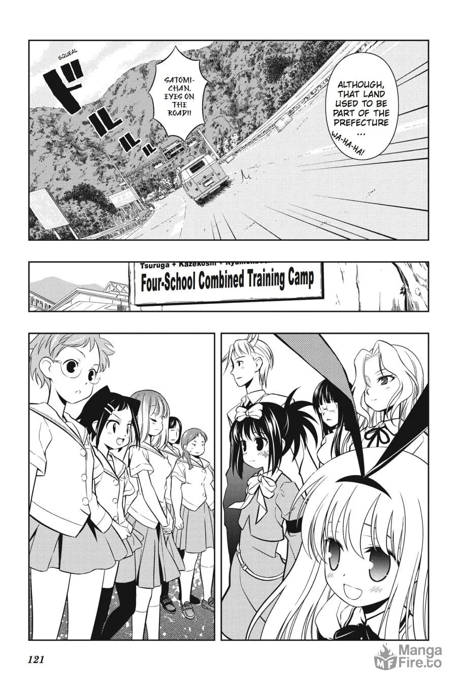 Read Saki chapter 57 image 17 on Lezhin