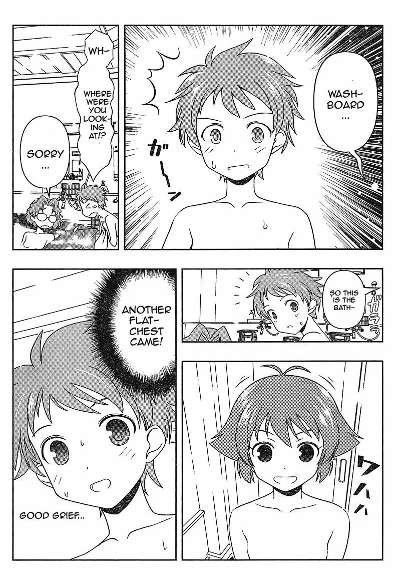 Read Saki chapter 58.1 image 14 on Lezhin