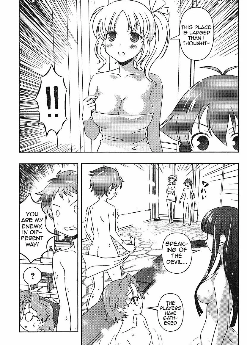 Read Saki chapter 58.1 image 15 on Lezhin