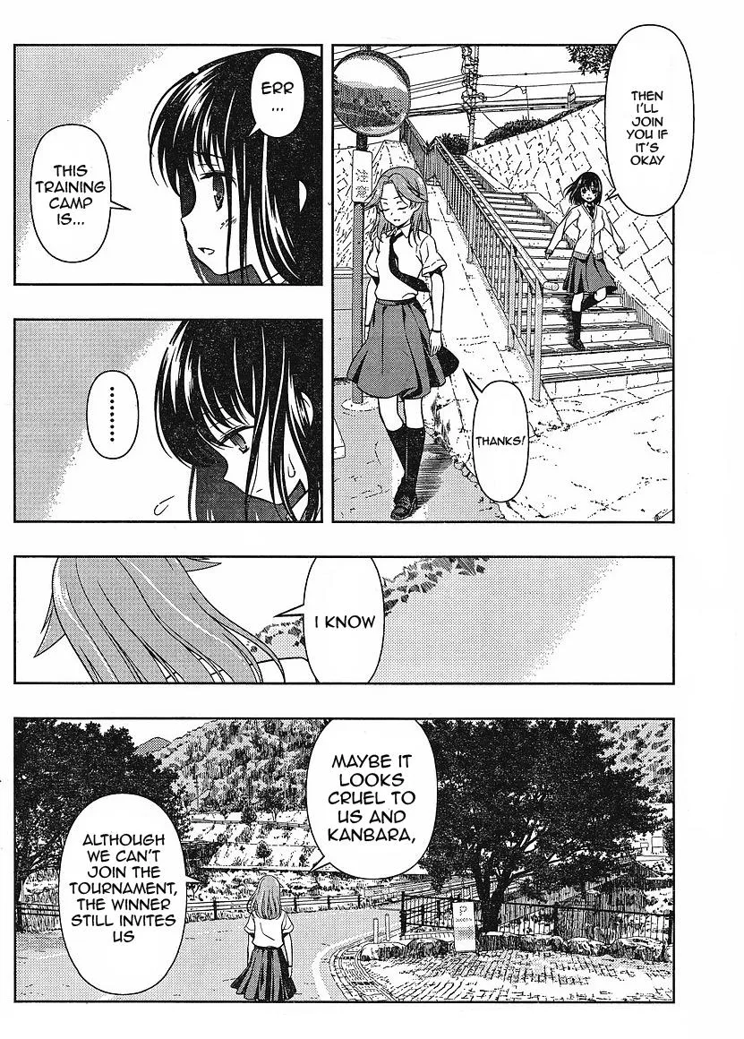 Read Saki chapter 58.1 image 4 on Lezhin