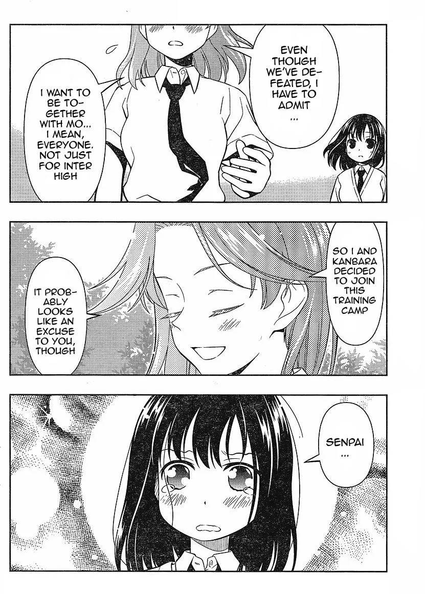 Read Saki chapter 58.1 image 6 on Lezhin
