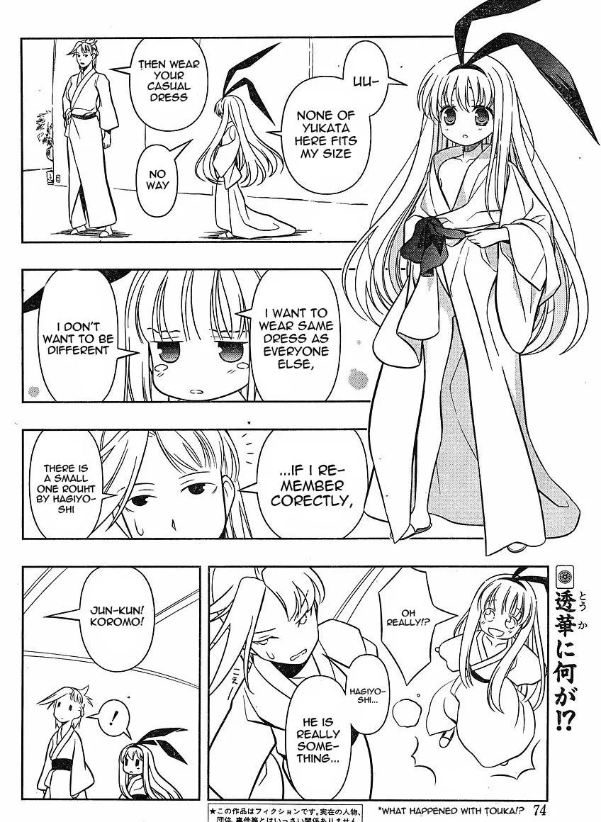 Read Saki chapter 58.99 image 1 on Lezhin