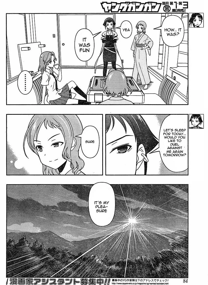 Read Saki chapter 58.99 image 11 on Lezhin