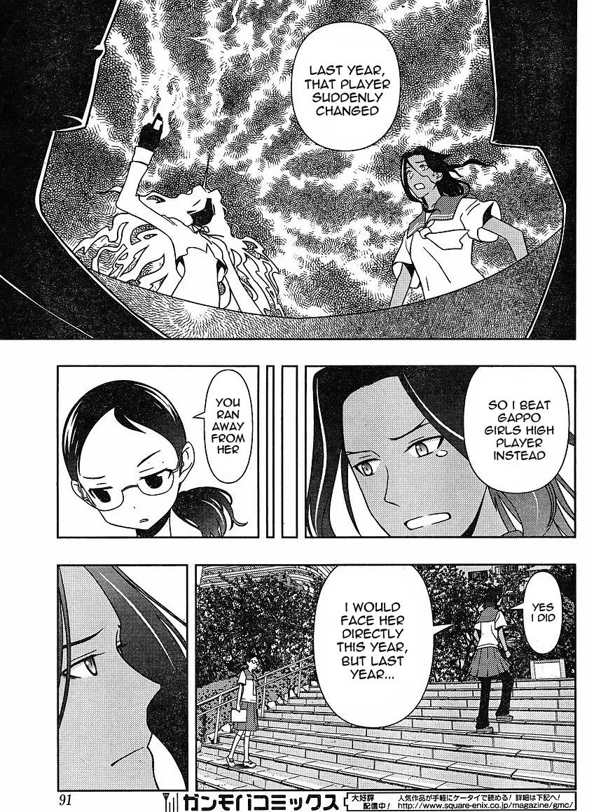 Read Saki chapter 58.99 image 18 on Lezhin