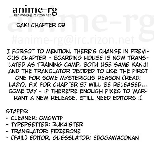 Read Saki chapter 58.99 image 20 on Lezhin