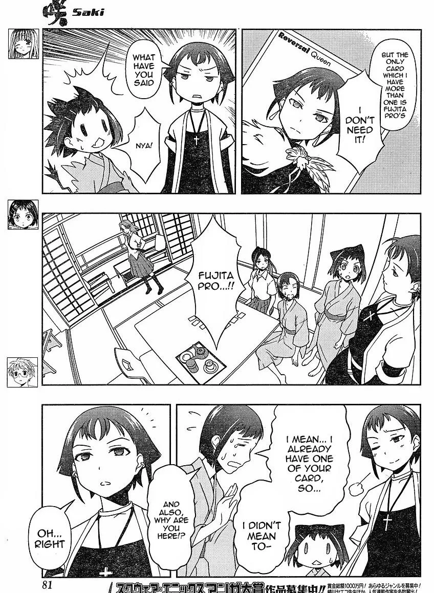 Read Saki chapter 58.99 image 8 on Lezhin