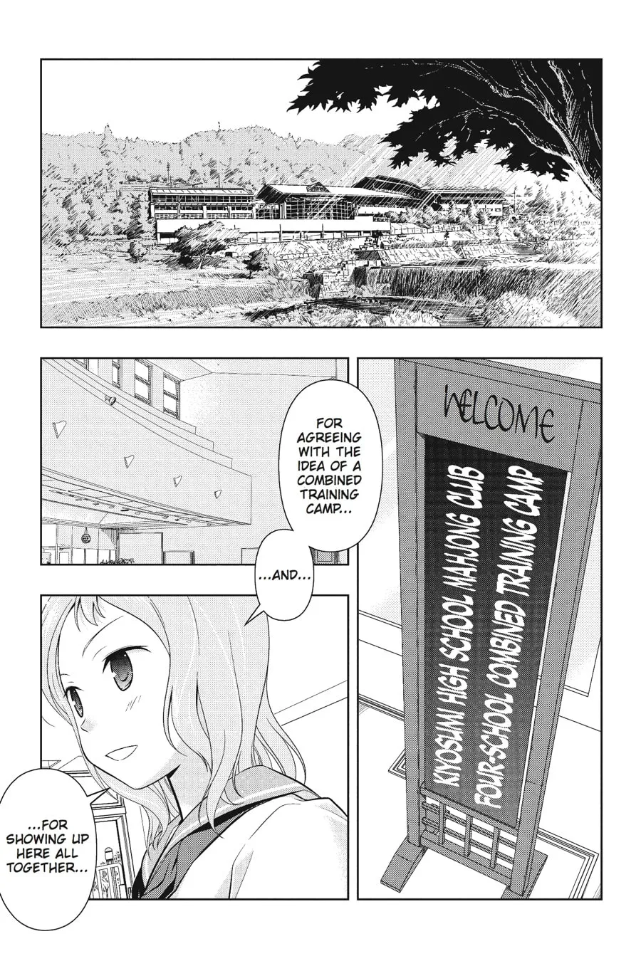 Read Saki chapter 58 image 0 on Lezhin