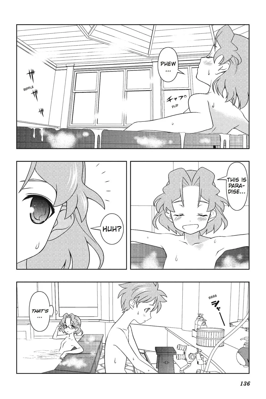 Read Saki chapter 58 image 10 on Lezhin