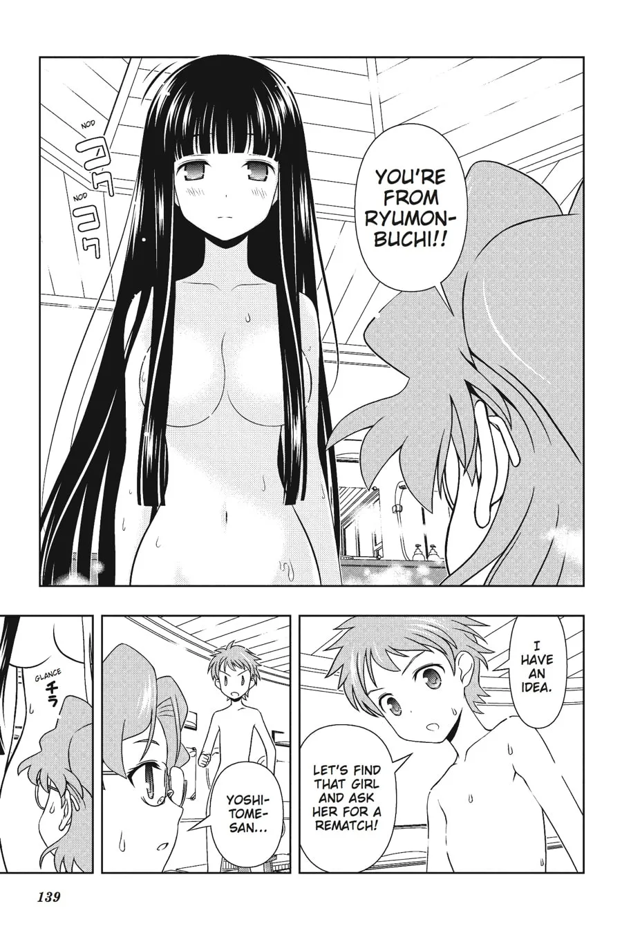 Read Saki chapter 58 image 13 on Lezhin