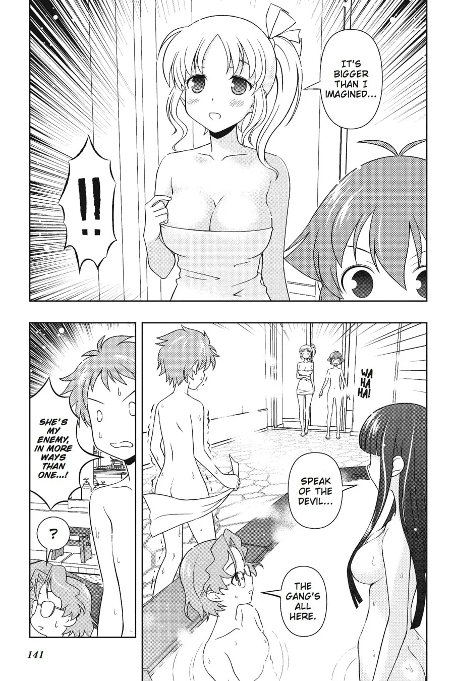 Read Saki chapter 58 image 15 on Lezhin