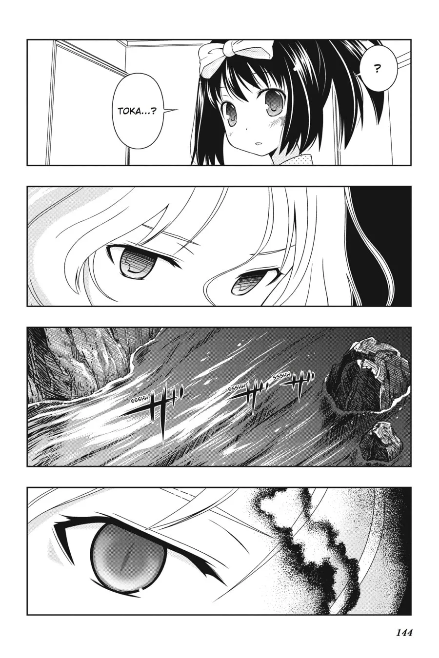 Read Saki chapter 58 image 18 on Lezhin