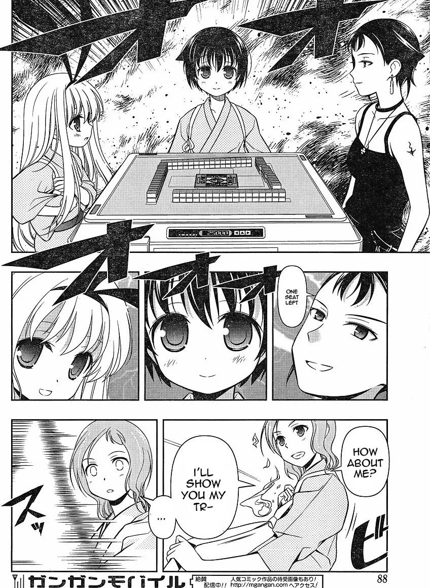 Read Saki chapter 59.1 image 15 on Lezhin