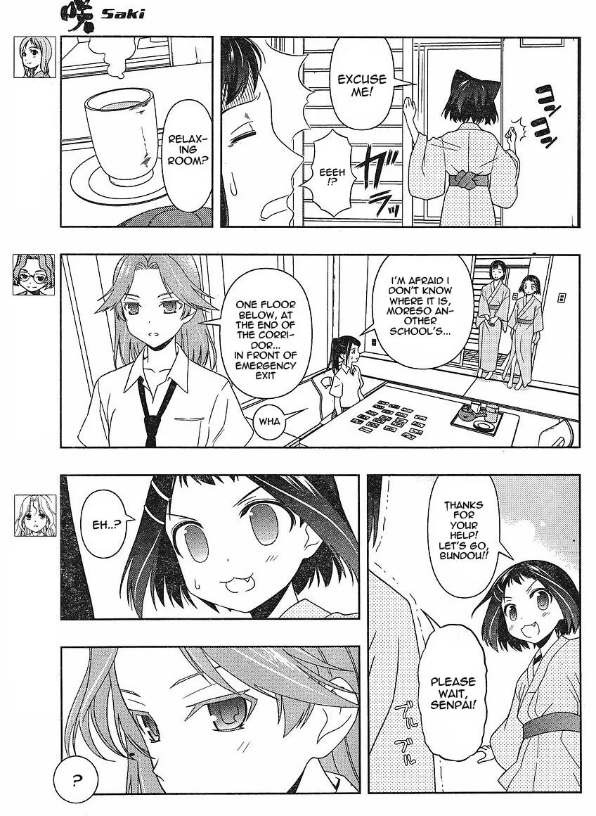 Read Saki chapter 59.1 image 6 on Lezhin