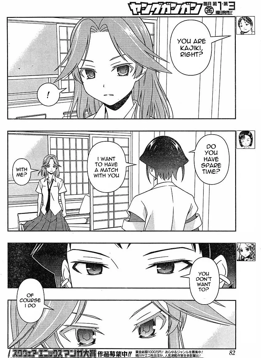 Read Saki chapter 59.1 image 9 on Lezhin