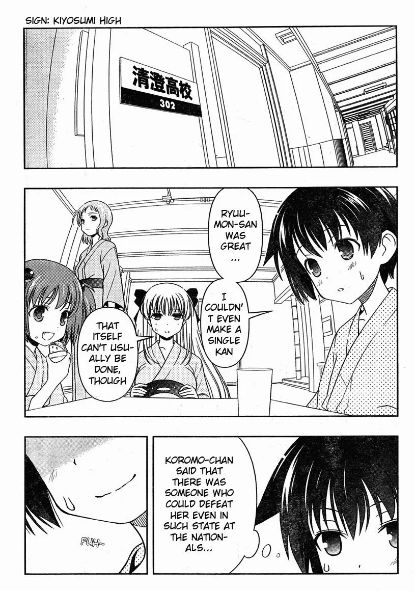 Read Saki chapter 59.99 image 7 on Lezhin
